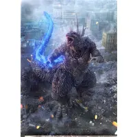Plastic Folder - Stationery - Godzilla Minus One