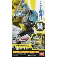 So-Do - Kamen Rider Ex-Aid / Kamen Rider Brave