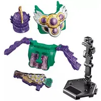 Trading Figure - Kamen Rider Gaim / Kamen Rider Ryugen