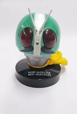 Trading Figure - Kamen Rider / Shocker Rider