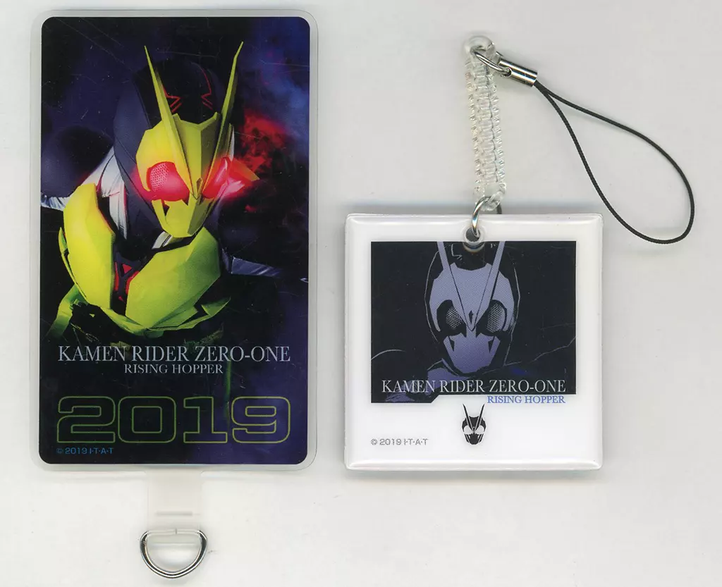 Smartphone Accessory - Phone Tab - Kamen Rider Zero-One / Kamen Rider Zero-One (Character)