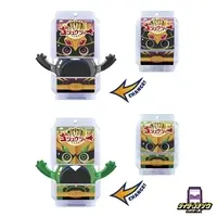Transformation Gear - Transformation Devices - Kamen Rider Gavv