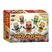 Transformation Gear - Transformation Devices - Kamen Rider Gavv