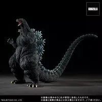 Figure - Godzilla