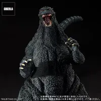 Figure - Godzilla