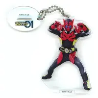 Acrylic stand - Kamen Rider Zero-One