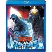 DVD - Godzilla / Mothra & King Ghidorah & SpaceGodzilla