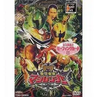 DVD - Mahou Sentai Magiranger