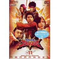 DVD - Bakuryuu Sentai Abaranger / AbareKiller