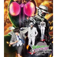 Blu-ray - Kamen Rider W
