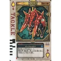 Trading Card - Kamen Rider Blade