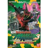 Trading Card - Kamen Rider Agito / Kamen Rider Mini Den-O