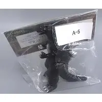 Figure - Godzilla
