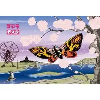 Jigsaw puzzle - Godzilla / Mothra