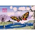Jigsaw puzzle - Godzilla / Mothra (Japanese style モスラ 「ゴジラ