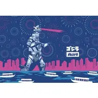 Jigsaw puzzle - Godzilla / Mechagodzilla