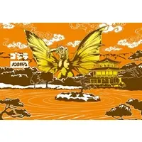 Jigsaw puzzle - Godzilla / King Ghidorah