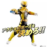 Action Hero - No.1 Sentai Gozyuger / GozyuTyranno
