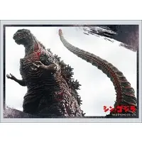 Trading Card Supplies - Card Sleeves - Godzilla