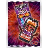 Trading Card Supplies - Card Sleeves - Kamen Rider Gavv / Gochizo