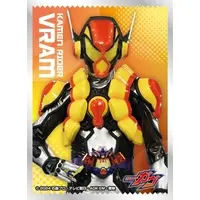 Trading Card Supplies - Card Sleeves - Kamen Rider Gavv / Kamen Rider Vram