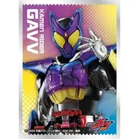 Trading Card Supplies - Card Sleeves - Kamen Rider Gavv / Kamen Rider Gavv (Character)