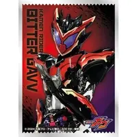 Trading Card Supplies - Card Sleeves - Kamen Rider Gavv / Kamen Rider Bitter Gavv