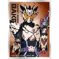 Trading Card Supplies - Card Sleeves - Kamen Rider Gavv / Kamen Rider Bake