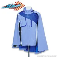 Premium Bandai Limited - Kamen Rider Gotchard / Houtaro Ichinose & Rinne Kudo Size-S