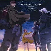 CD - Soundtrack - Garo