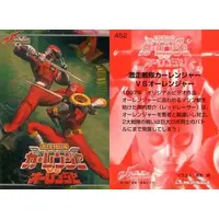 Trading Card - Gekisou Sentai Carranger