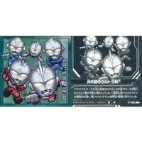 Ultraman Seal Wafers (V-NO.30[N]：光の国のウルトラ族)