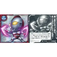 Ultraman Seal Wafers - Ultraman 80