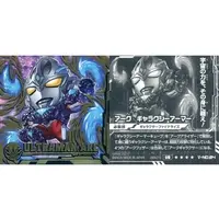 Ultraman Seal Wafers - Ultraman Arc