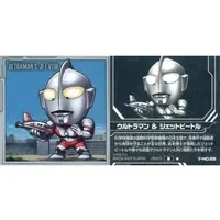 Ultraman Seal Wafers - Ultraman / Jet VTOL