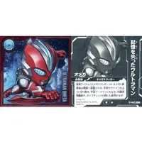 Ultraman Seal Wafers - Ultraman Omega