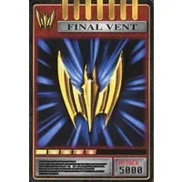 Trading Card - Kamen Rider Ryuki / Kamen Rider Knight