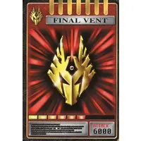 Trading Card - Kamen Rider Ryuki