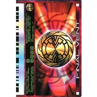 Trading Card - Kamen Rider Ryuki