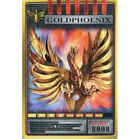 Trading Card - Kamen Rider Ryuki