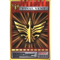 Trading Card - Kamen Rider Ryuki / Kamen Rider Odin