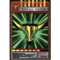 Trading Card - Kamen Rider Ryuki / Kamen Rider Zolda