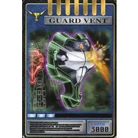 Trading Card - Kamen Rider Ryuki / Kamen Rider Zolda