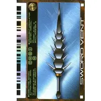 Trading Card - Kamen Rider Ryuki