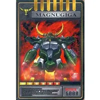 Trading Card - Kamen Rider Ryuki