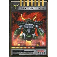 Trading Card - Kamen Rider Ryuki