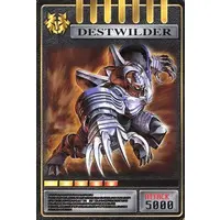 Trading Card - Kamen Rider Ryuki