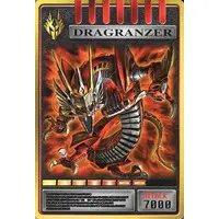 Trading Card - Kamen Rider Ryuki