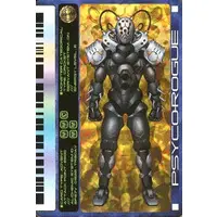 Trading Card - Kamen Rider Ryuki