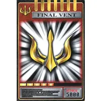 Trading Card - Kamen Rider Ryuki / Kamen Rider Femme